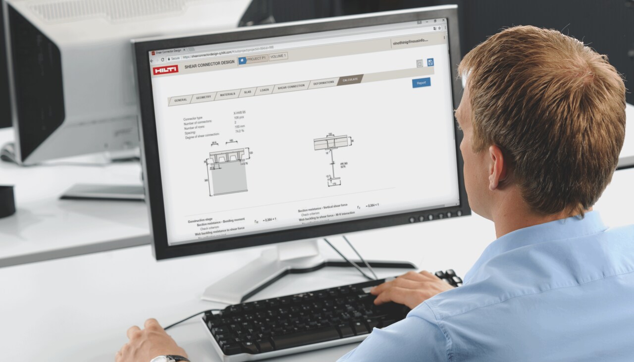 X-HVB SHEAR CONNECTOR Design software