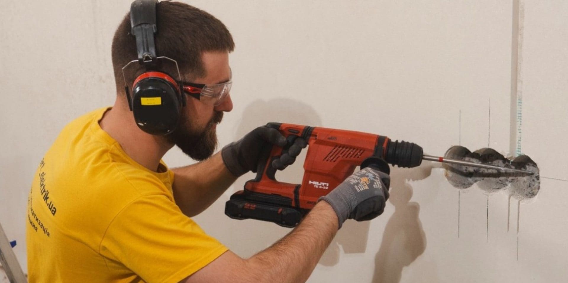 Hilti для малого бізнесу