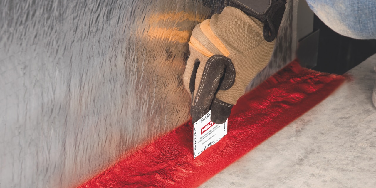 герметизація проходок