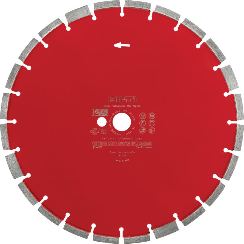 SPX Алмазный диск для асфальта Высокоэффективный алмазный диск для непревзойденной производительности резки асфальта