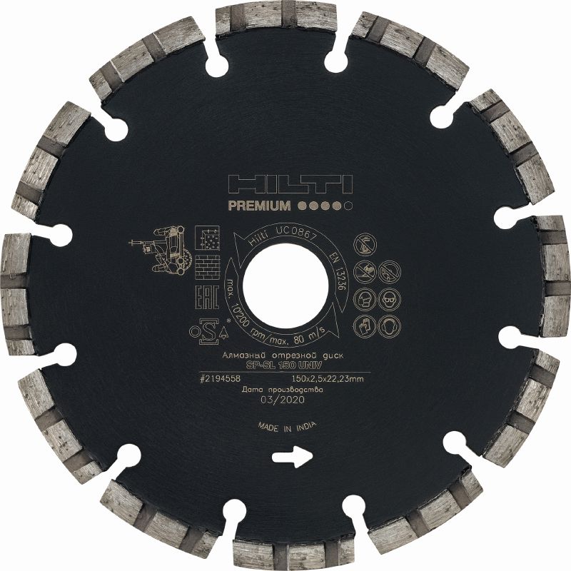 SP-SL Універсальний алмазний диск Високоякісний алмазний диск для штробління різноманітних базових матеріалів