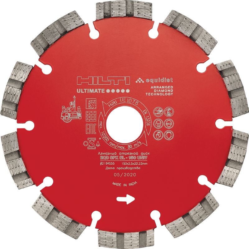 SPX-SL Універсальний алмазний диск Високоефективний алмазний диск з технологією Equidist для штробління у різних базових матеріалах