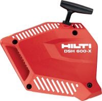 Стартер DSH 600-X 